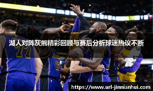 金年会登录入口