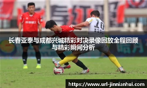 金年会官方网站